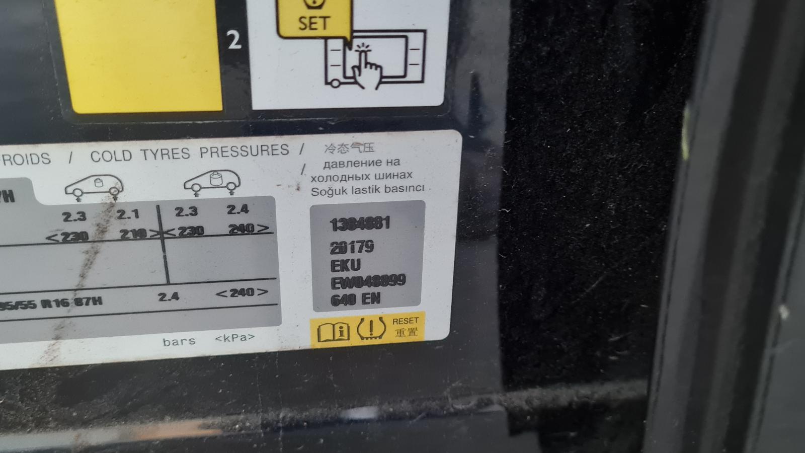 PEUGEOT 208 5 DRS BERLINE