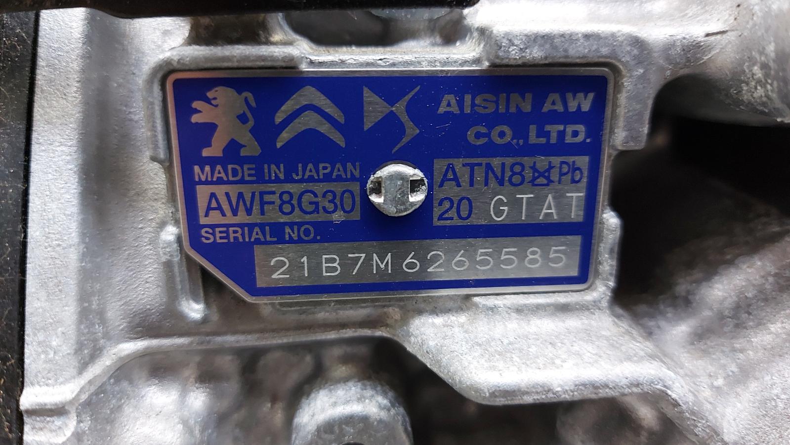 ALS NIEUW 20GTAT 21B7M6265585 ATN8 AWF8G30 9838183280 1674146680