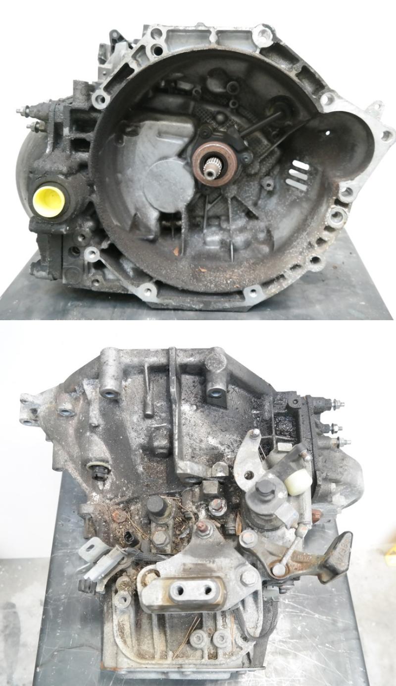 20MB33 0356817