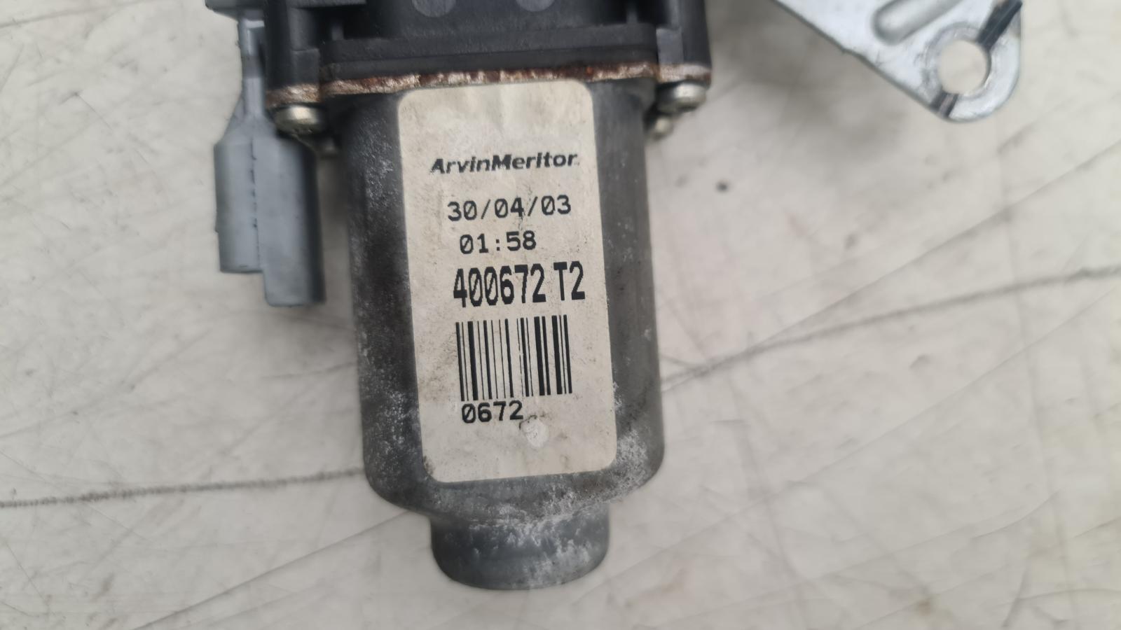 ARVIN MERITOR 400672T2 9222H3 NFP 1619993680 1689039680