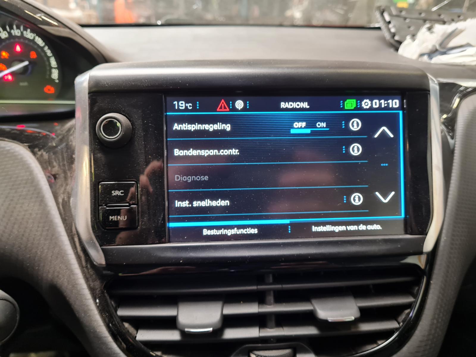 PEUGEOT 2008 cross over
