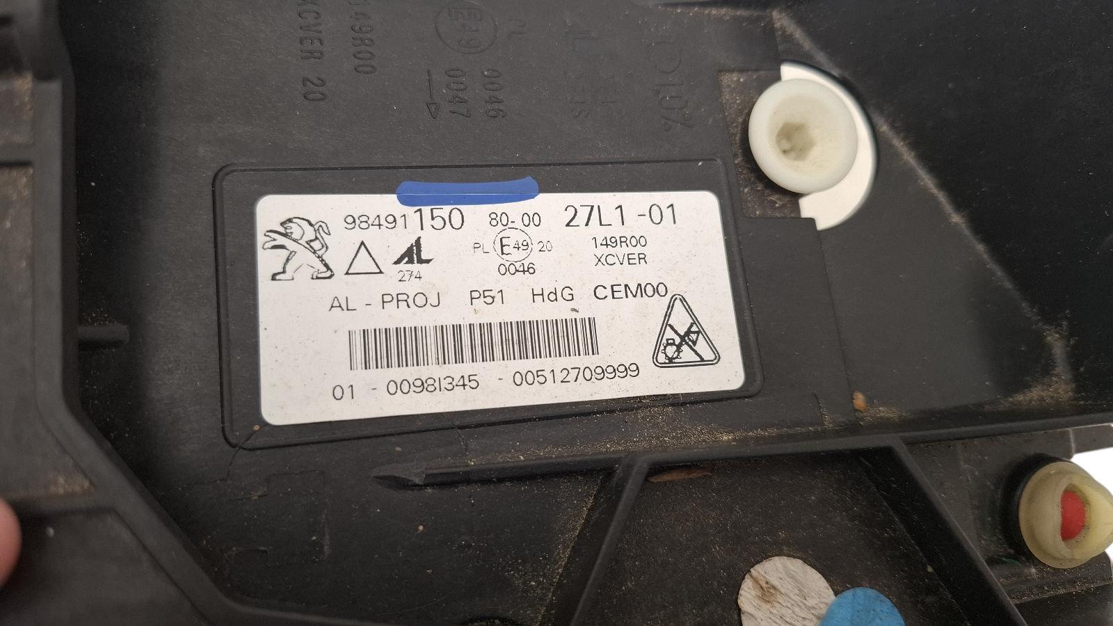A2 AL 9849115080 00512709999 9839312180