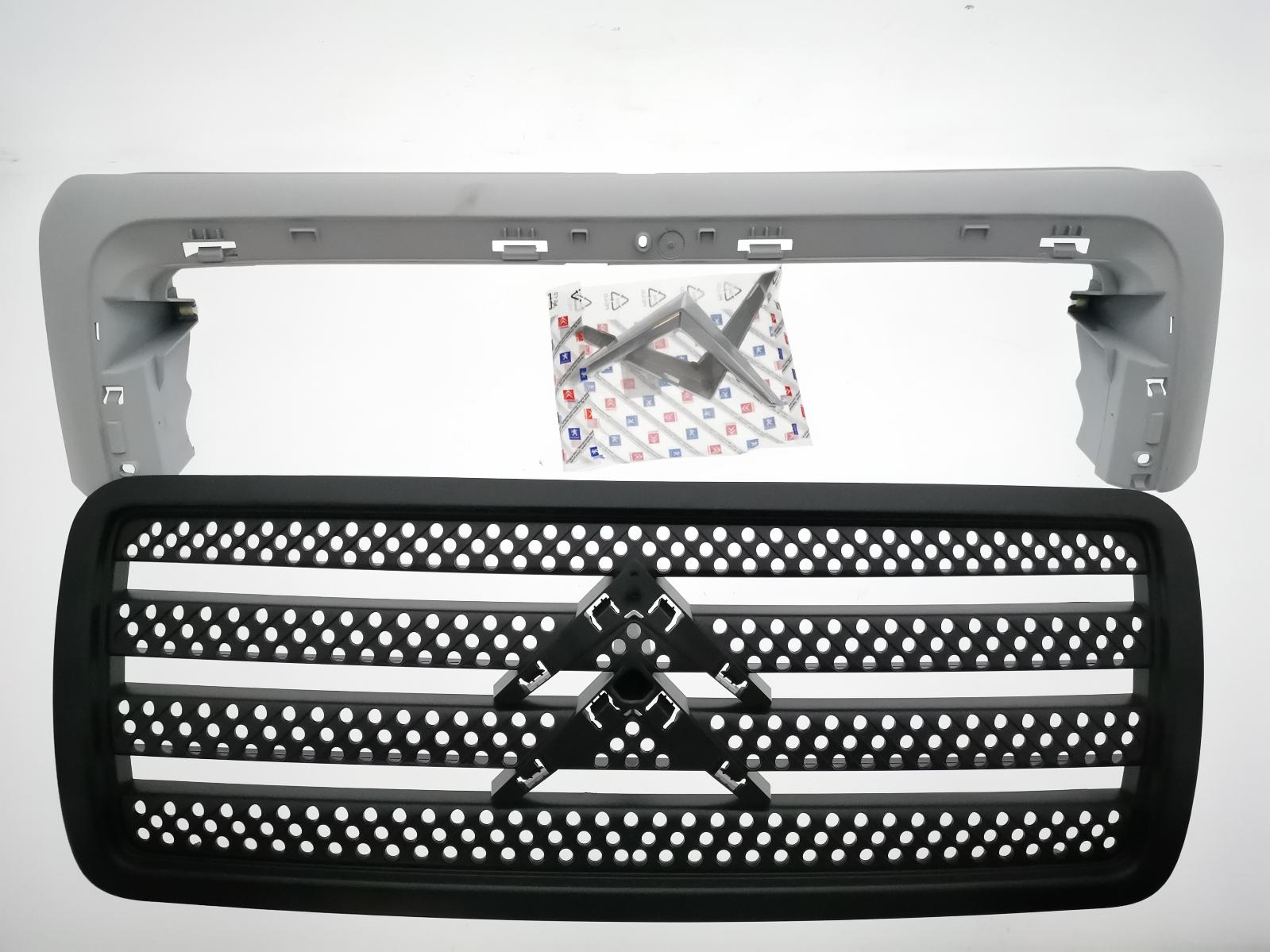 Grilles anti-effraction pour Citroen Jumpy 2016+