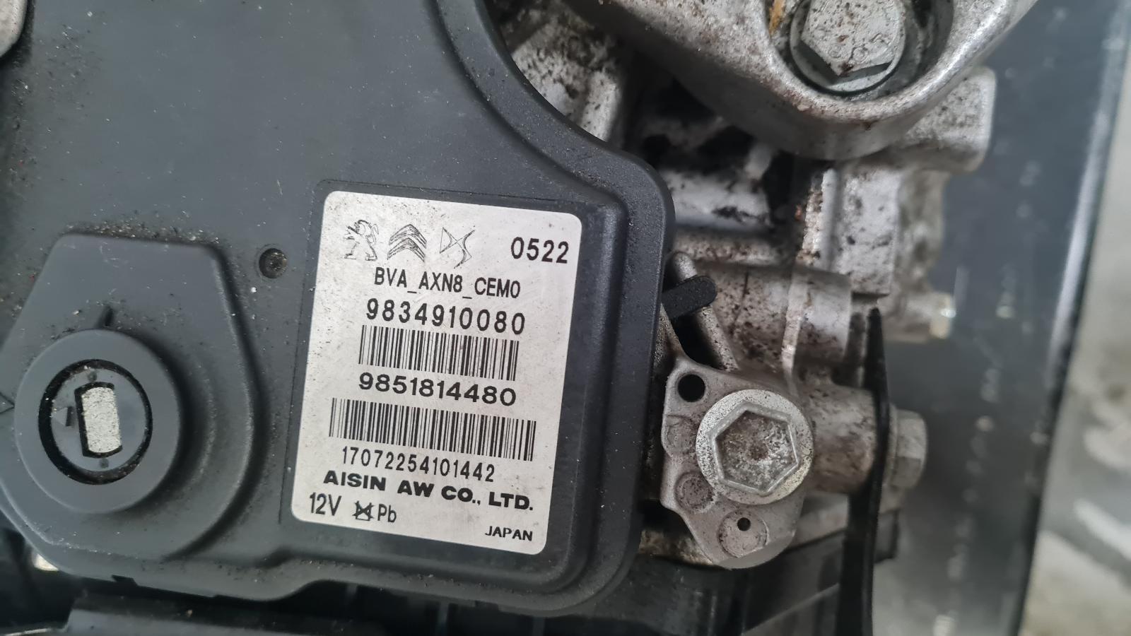 !20GTCB 22E7K4614965 !CONVERTER ER UIT GEWEEST, KEERRING VERNIEUWEN. ATN8 AWF8G30 MET ECU 9834910080 9851814480