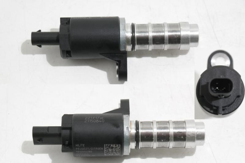 B 1.2 12V HN05 EB2ADTS/ ELEKTRISCHE NOKKENAS VERSTELLER/ HILITE 13152446C 21150840/ ZIE 9812046280