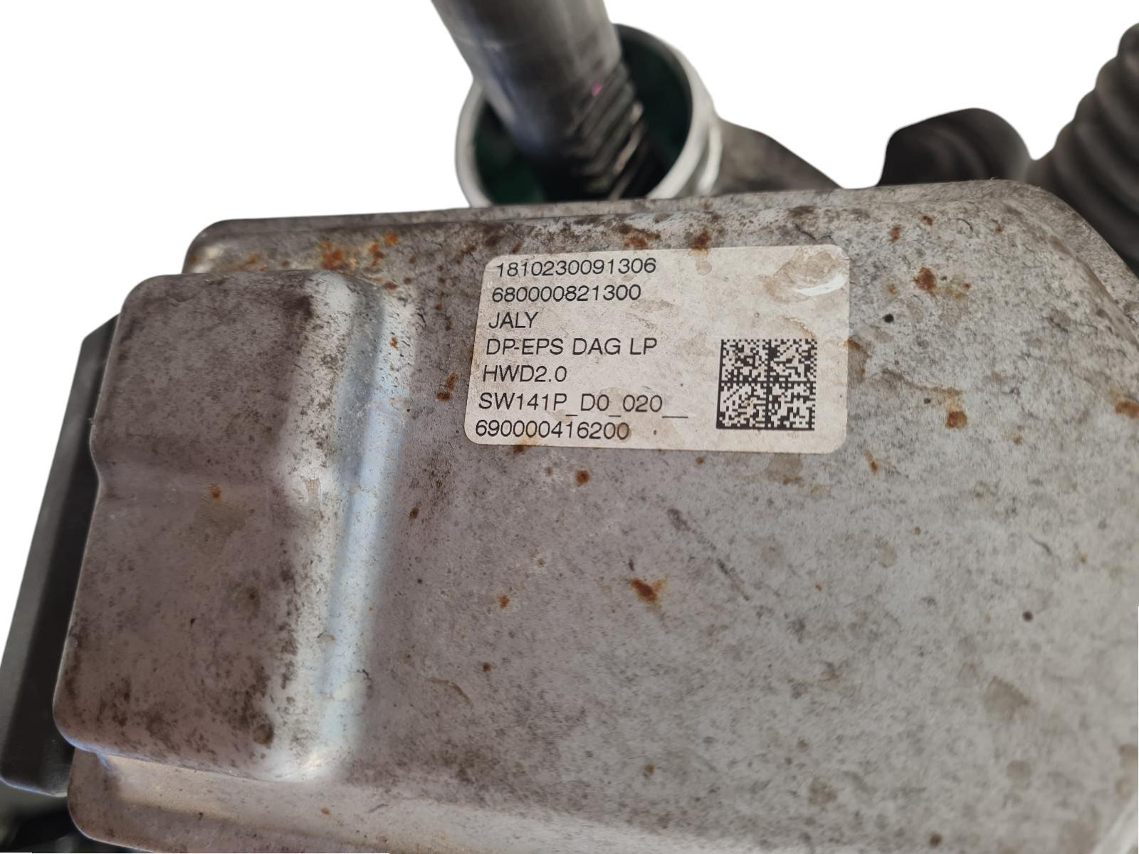 1654730180 1680918680