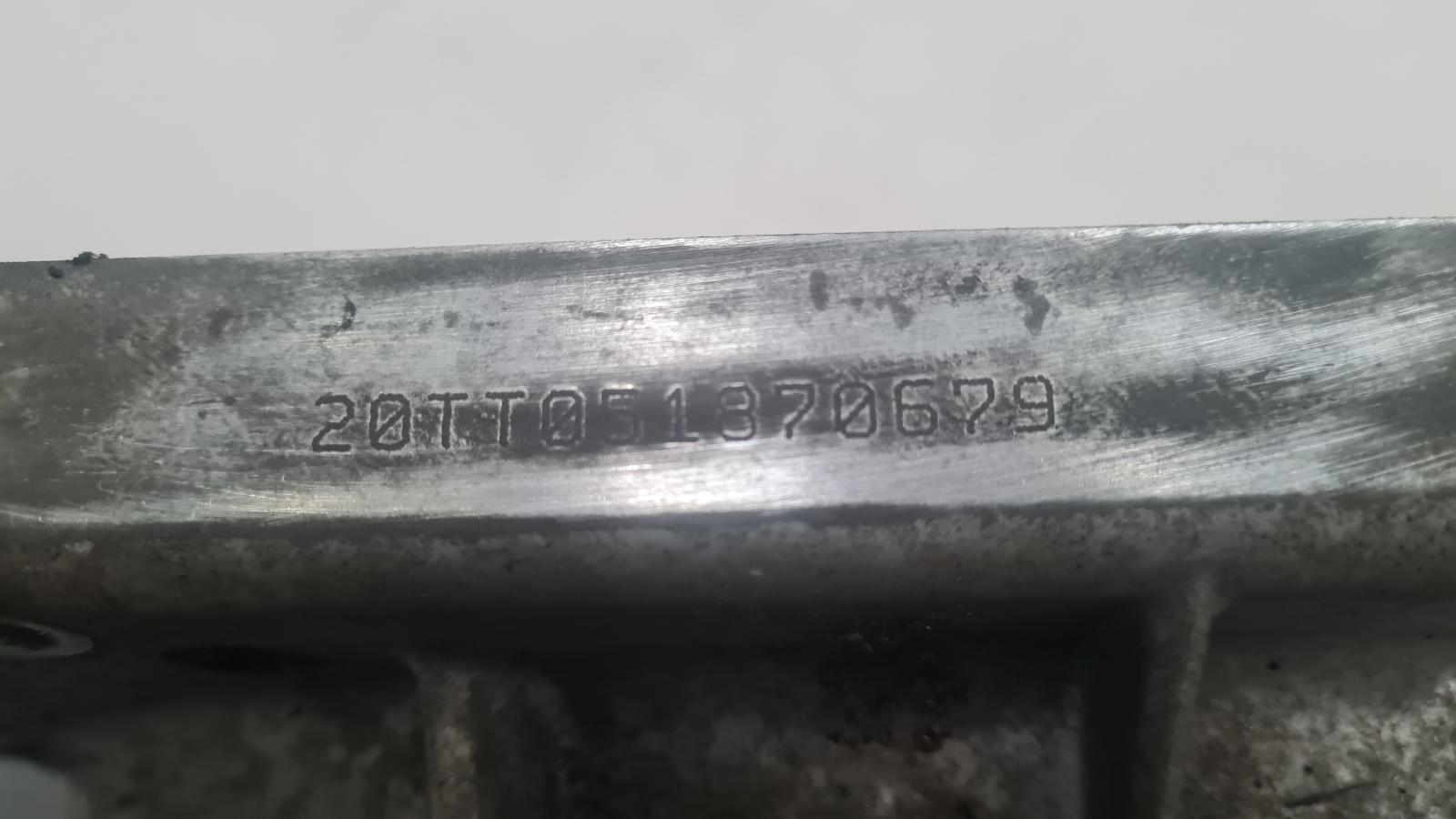 20TT05 1870679 2231W5