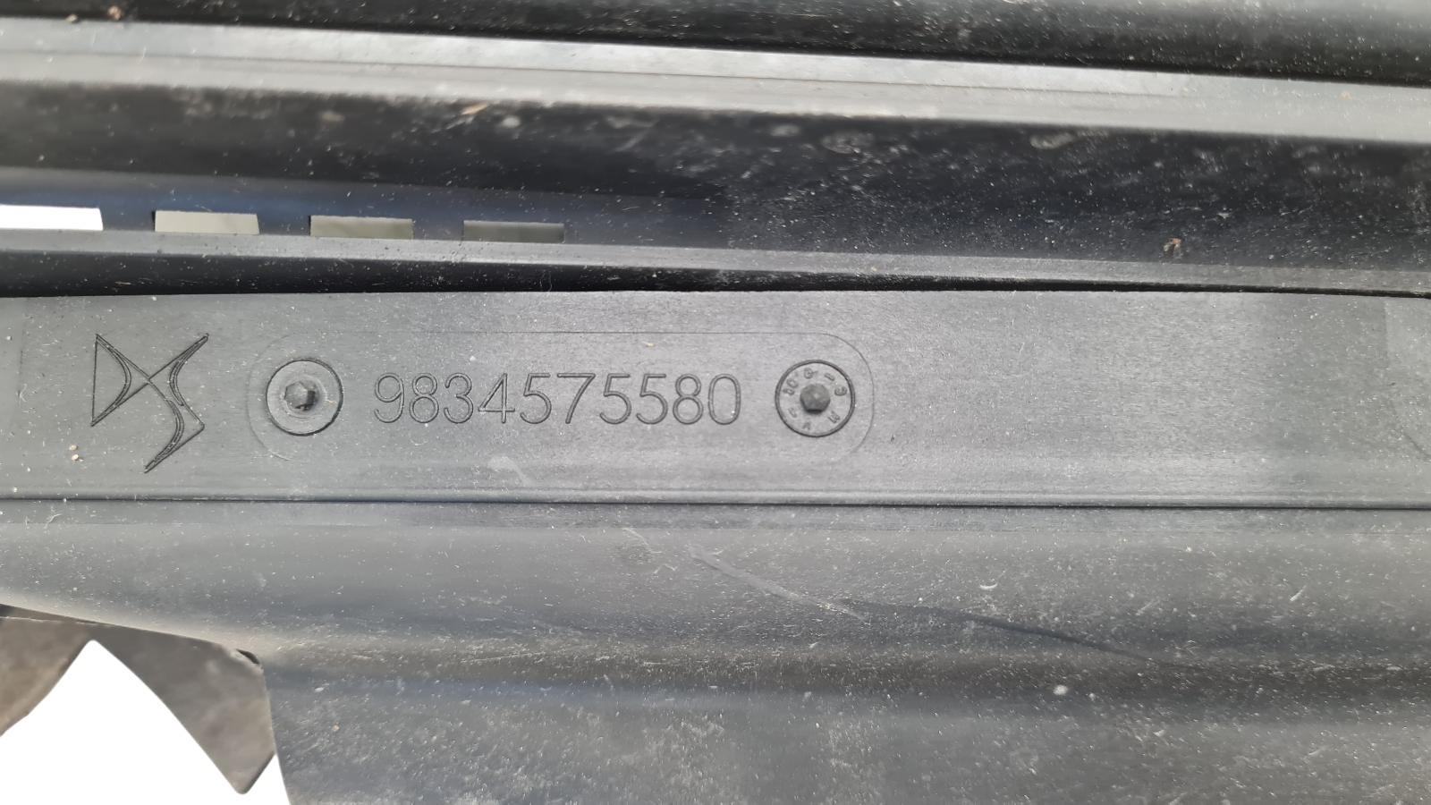 ALS NIEUW 9817002880 RP 9855653580 MET REGELORGAAN9818171680